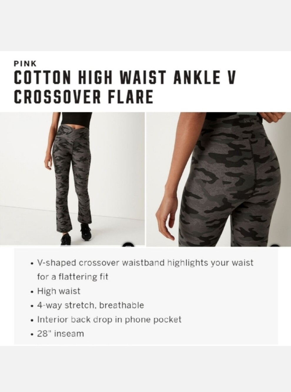 Victoria's secret pink cotton high waist ankle v crossover flare pant CAMO